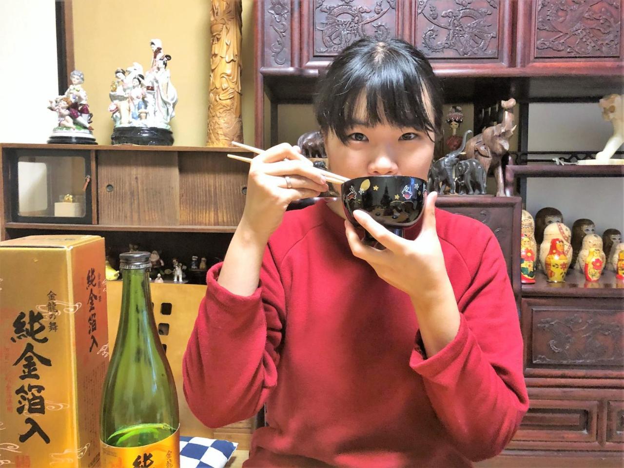 ホテル京苑 Kyoen 京町家 京都市 エクステリア 写真